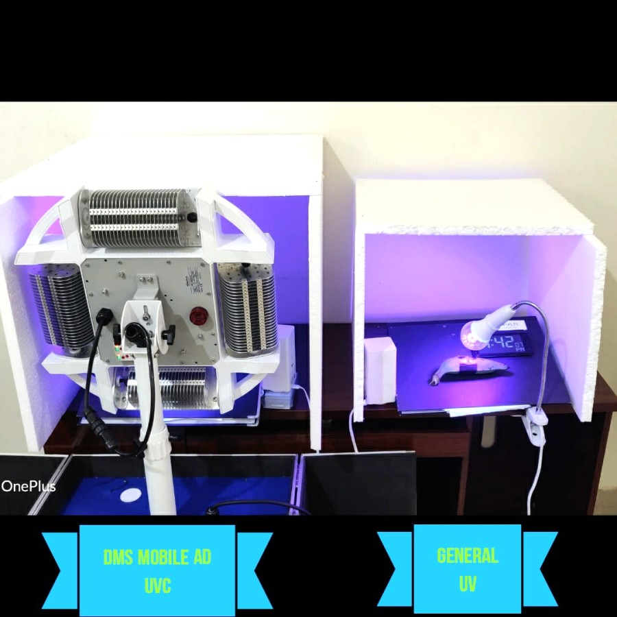 DMS AD UV LAMP STERILIZER UVC GERMICIDAL LED LIGHT – PT. Duo Multi ...